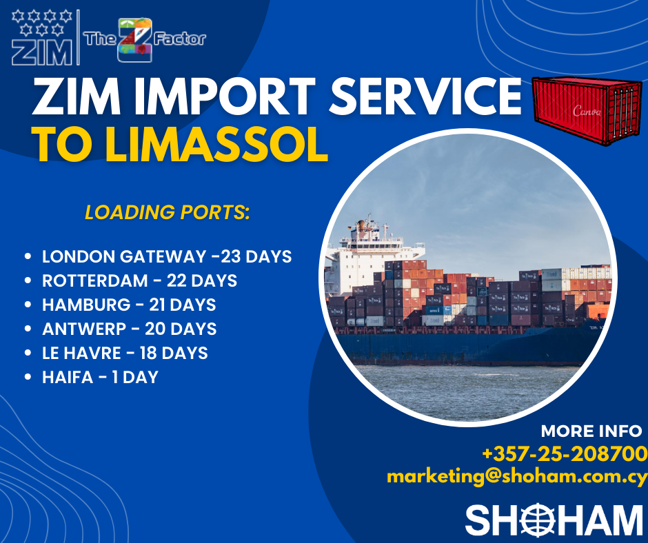 zim import container service to Limassol (2)